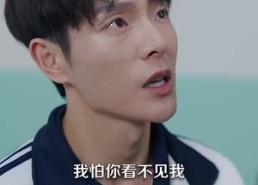 【你如星月璀璨】98集在线短剧全集免费赏