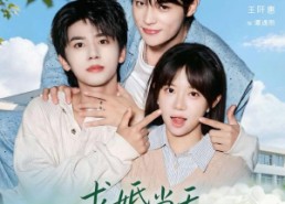 【求婚当天，儿子劝我别嫁了】67集短剧在线高清赏播