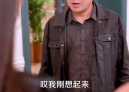 【错爱后，被美女老板抢婚】80集免费短剧高清在线观