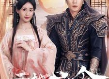 【天地龙吟】59集短剧在线免费全集观览