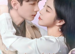 【萌宝荣耀之父王从了妈咪吧】88集免费短剧在线流畅看