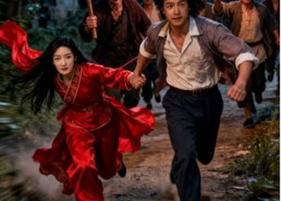 【诡嫁娘】30集短剧免费在线乐看