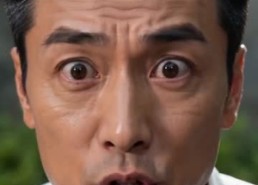 【三百块破院，酿出人间美酒】78集短剧免费在线观看全集