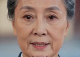 【万人嫌老村妇竟是皇太后】62集短剧全集免费赏看