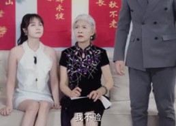 【大小姐归来之唯一继承人】37集在线短剧免费畅看