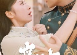 【枭宠】59集短剧完整版免费在线观瞧