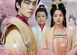 【凤归巢之萌宝太子寻亲记】53集短剧免费全集赏映