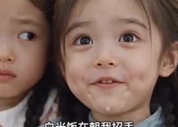 【铁锤欢乐记：缺德系统闯70】70集短剧免费全集赏看