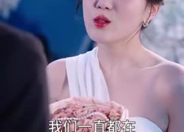 【亲亲我的宝贝】82集免费短剧全集在线高清看