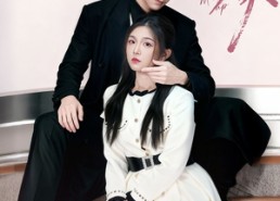 【上嫁】72集短剧免费完整版在线畅看