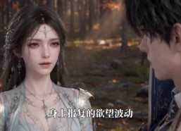 【领主：每天每人给我一金币！第四季】100集短剧免费全集在线播