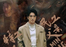 【特工儿子，民工父亲】63集短剧免费在线赏映