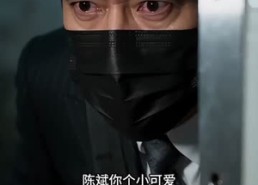 【八万分红后，我开厂翻身】92集短剧免费全集追看