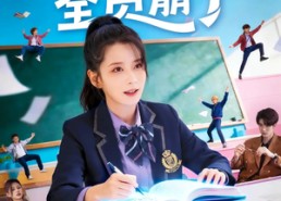 【女配修改一个字，全员崩了】75集短剧免费全集纵享看