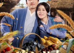 【荒年求生，我的合成系统太逆天】76集短剧免费全集观览