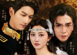 【京笼折春枝】79集短剧在线免费畅看