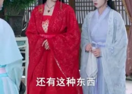 【凤凰台上听玉碎】88集短剧资源免费在线播放看