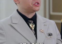 【潜龙归江，我身负九大至尊身份】75集精彩短剧在线畅看