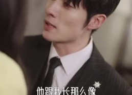 【天降四宝大佬爹地快投降】81集短剧免费完整版观瞧