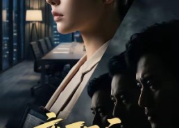 【离职后，前夫哥跪求我回头】80集免费短剧尽情观看
