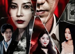 【浴血枭雄】64集热门短剧免费追看