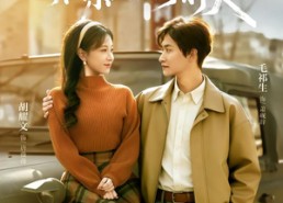 【重生80家属院，相亲匹配到前夫】77集短剧免费全集观享