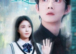 【每阵风都在说重逢】80集在线免费畅享短剧全集