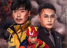 【大地震生死抉择】51集短剧免费全集轻松看