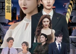 【我救大佬出监狱】80集短剧免费高清在线观看