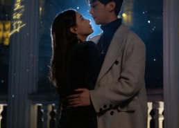 【来自天狼星的你（长篇）】全集短剧在线免费品看