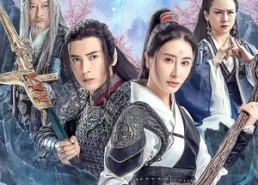 【神奇三公主】41集短剧免费在线赏视