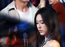 【七年之痒】50集免费短剧线上随心观看