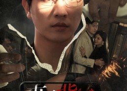 【妻子背叛我全网直播】58集免费短剧在线轻松看