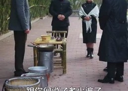 【觉醒年代：不负余生不负卿】87集短剧在线免费观看