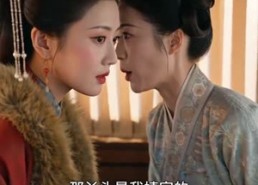 【重帘不卷旧事香】58集短剧在线免费高清看
