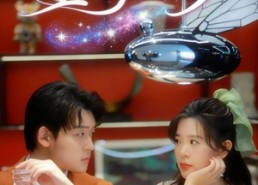 【星河一梦】74集短剧免费全集速看