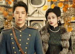 【三生三世幽思燃烬忘川路】70集高清短剧在线随心看