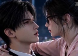 【替妹相亲闪婚百亿修罗】40集免费短剧全集赏播