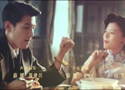 【渡清欢】30集短剧在线免费完整播放