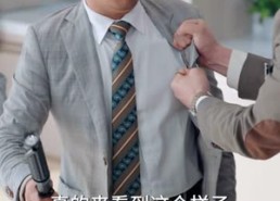 【你记住，勿欺本分之人】56集短剧全集在线追看