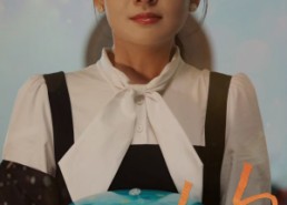 【爱逝匆匆】53集短剧在线免费全集赏