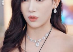 【如果爱有天意】90集短剧全集在线免费观