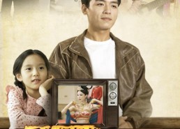 【重生崛起从仙女下凡开始】80集短剧免费在线享看