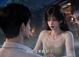 【夜色沉溺，偷尝半口甜】164集短剧在线免费尽情看