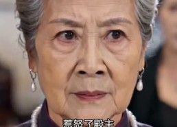 【雨夜相逢，余生有盖世靠山】44集精彩短剧免费观览