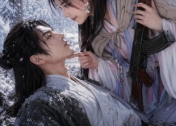 【残王夫君被流放，我抗AK带他垦大荒！】84集短剧全网免费看