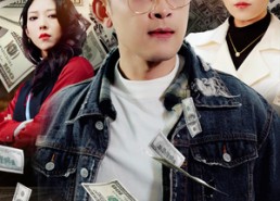 【牛马的反击：天选打工人】50集免费短剧全集畅快看