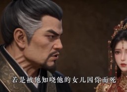 【穿书后拯救炮灰一家人】80集短剧全集免费畅快观看