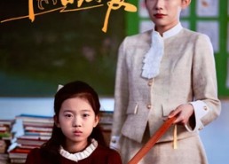 【弄巧成拙的母爱＆沉重的爱】34集短剧免费在线全集观影