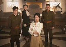 【凤隐天下】80集短剧全集免费在线观瞧